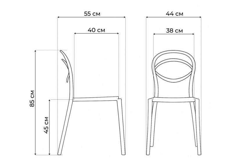 Пластиковый стул Simple white (44x55x85)