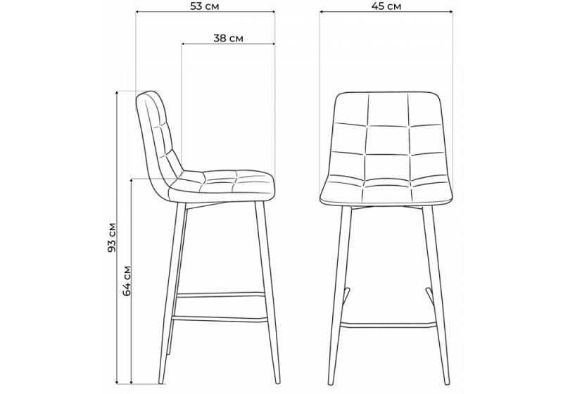Барный стул Чилли Мини коричневый (zd 233) / черный np (45x53x93)