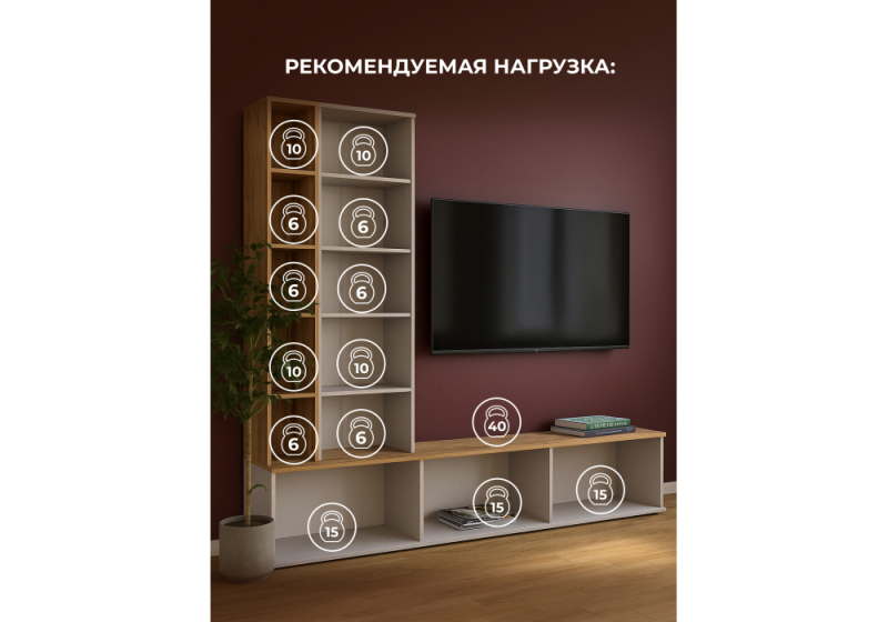 ТВ-тумба Филеста белый / дуб вотан (200,6x37x186,2)