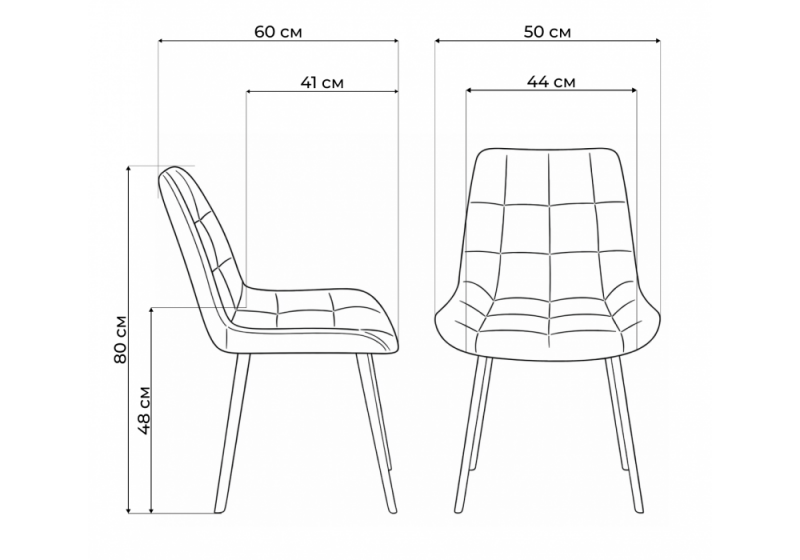Стул на металлокаркасе Челси 360 П фисташковый (zd 651) / белый np (50x60x80)