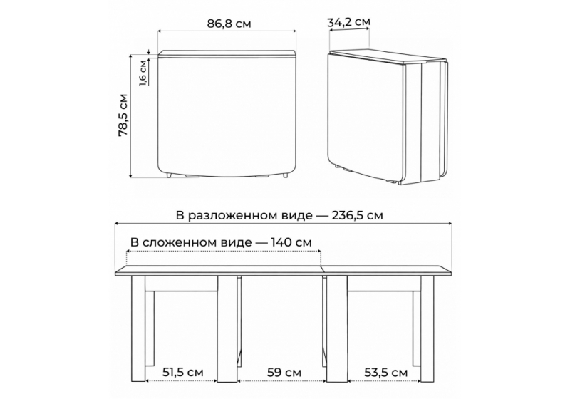 Стол деревянный СтК7 дуб сонома (34,2x78,5)